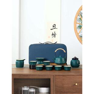 旅行功夫茶具小套装 日式 家用简约泡茶壶陶瓷茶杯户外茶盘便携凌之