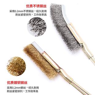 不锈钢钢丝刷带柄工业铜丝刀刷烧烤炉打磨除锈清洁刷铁丝刷小刷子