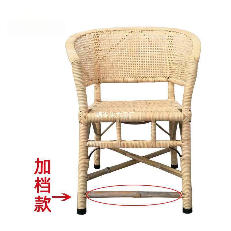 &QY老式藤椅天然真藤皮手工人竹编阳台织休闲单人家用老靠背椅腾