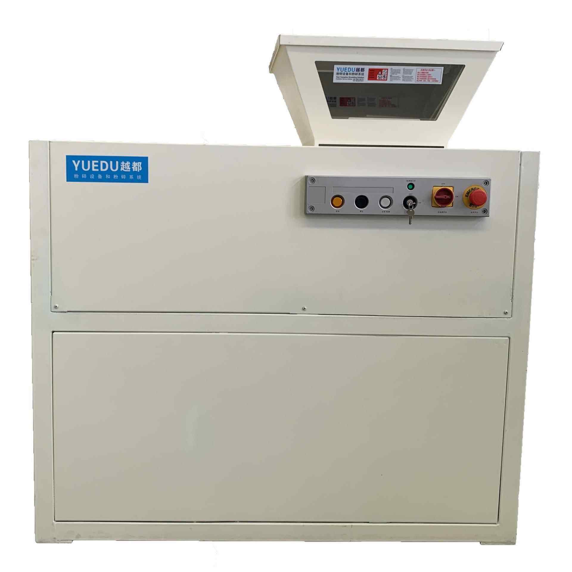 越都YD-PSJ400型大型漏斗粉碎机漏斗式工业碎纸机工业用碎纸机