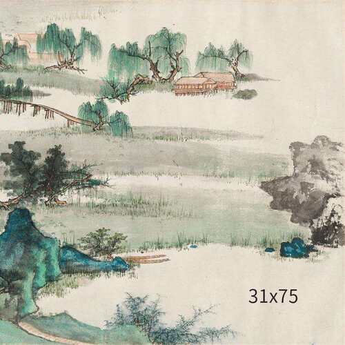 高清微喷山水字画风景国画横幅客厅玄关书房画芯名家装饰挂画