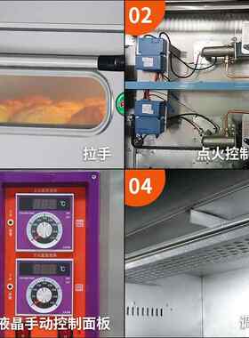 新南烤箱商293用大容量 三层蛋糕面包披萨二炉电烘炉商一用电方烤