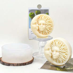 新款 品质太阳月亮双面硅胶模具香薰蜡烛模欧美造型石膏摆件现货