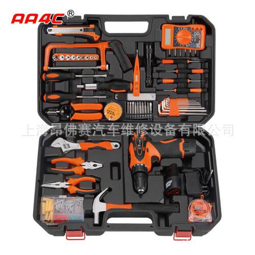 128件综合组套工具搭配工具车使用汽修工具A5-P2128