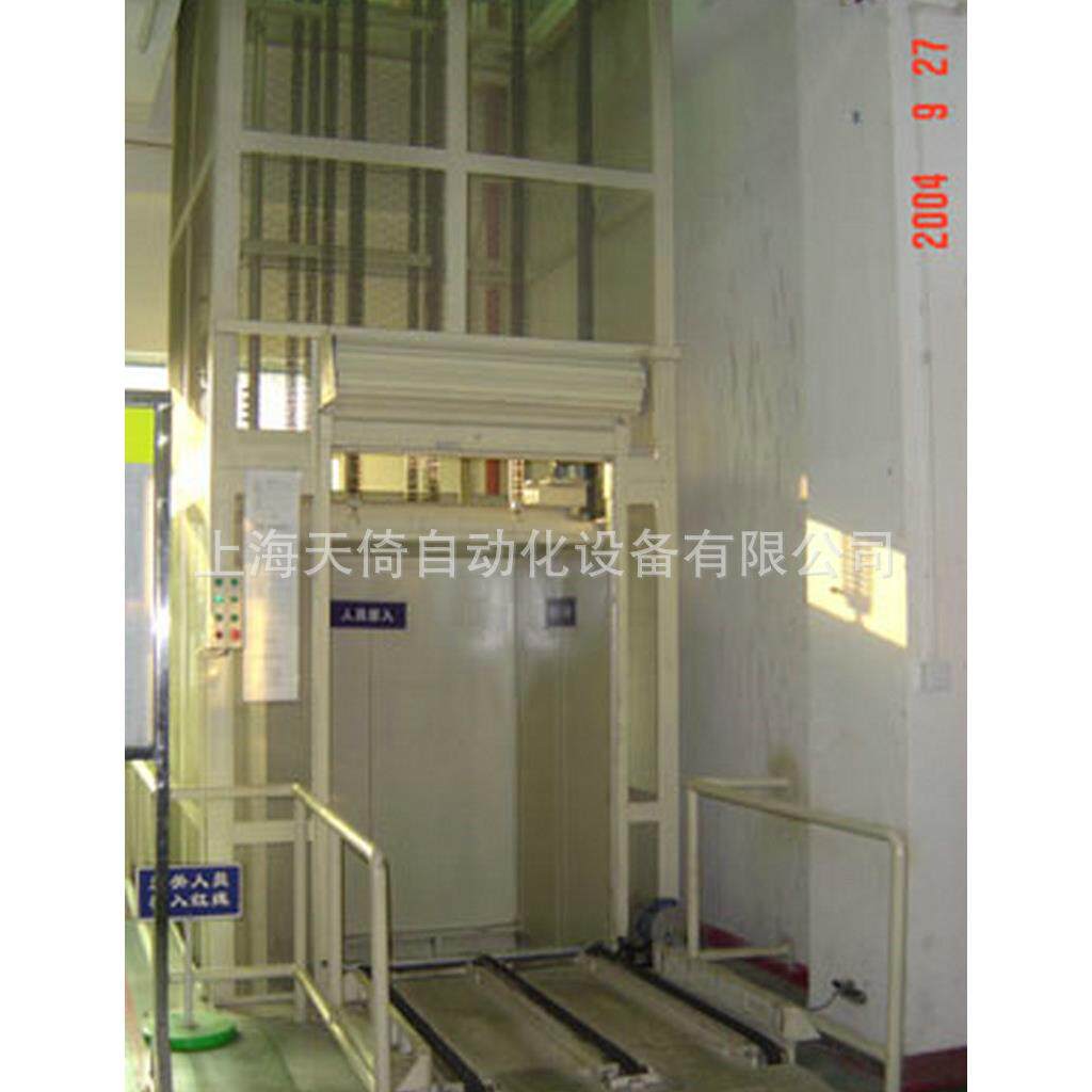 自动输送提升机、托盘式升降机、上海电动工业自动化流水线全自动