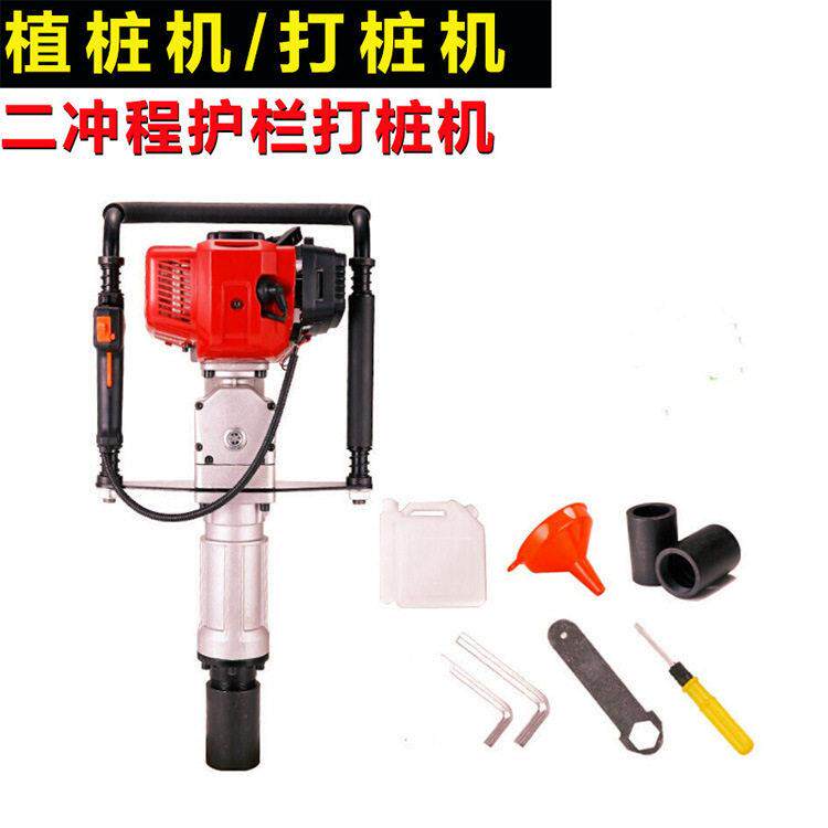 大功率家用小型地钻挖坑机手持电动打桩机二冲程抢险防汛钻孔器