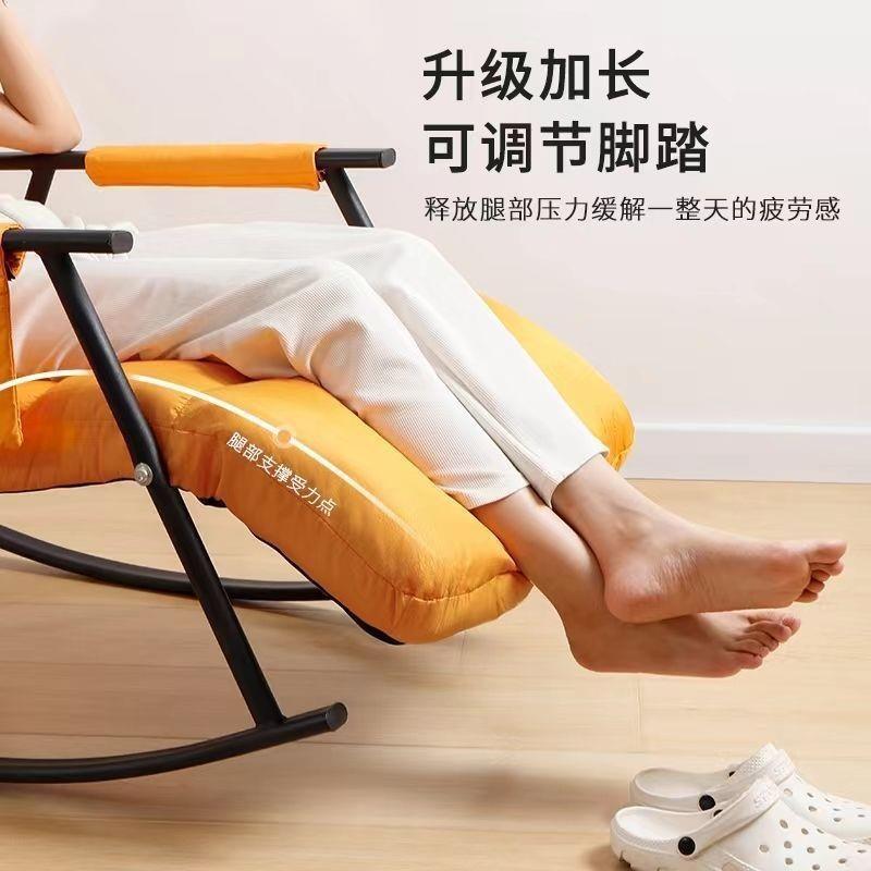 红摇摇椅可躺睡折叠懒人沙发单人家休闲椅可用阳台卧室ZQE网轻奢