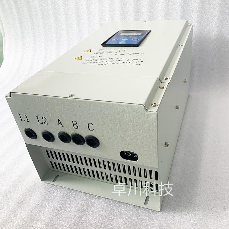 20-30KW电磁加热器 ZC-ST-40KW控制器电磁采暖炉 感应加热设备
