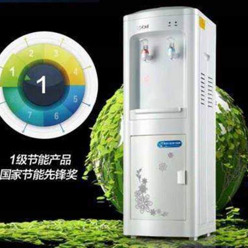 Water dispenser vertical hot and cold drinking machine饮水机