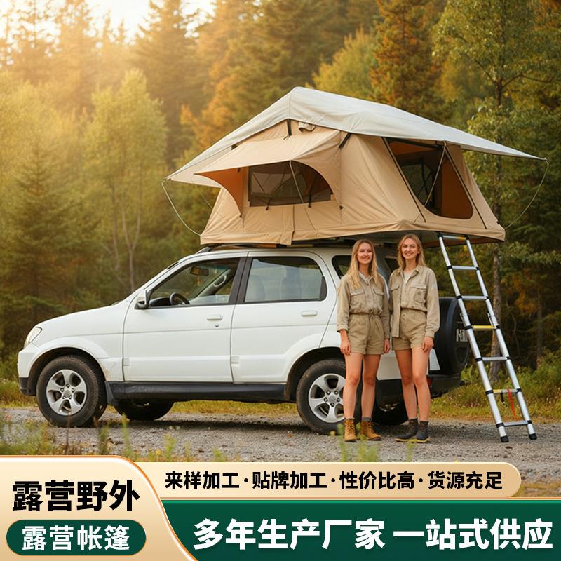 户外露营自驾游车顶营速开帐篷汽车皮卡防风防水双人车顶帐篷tent