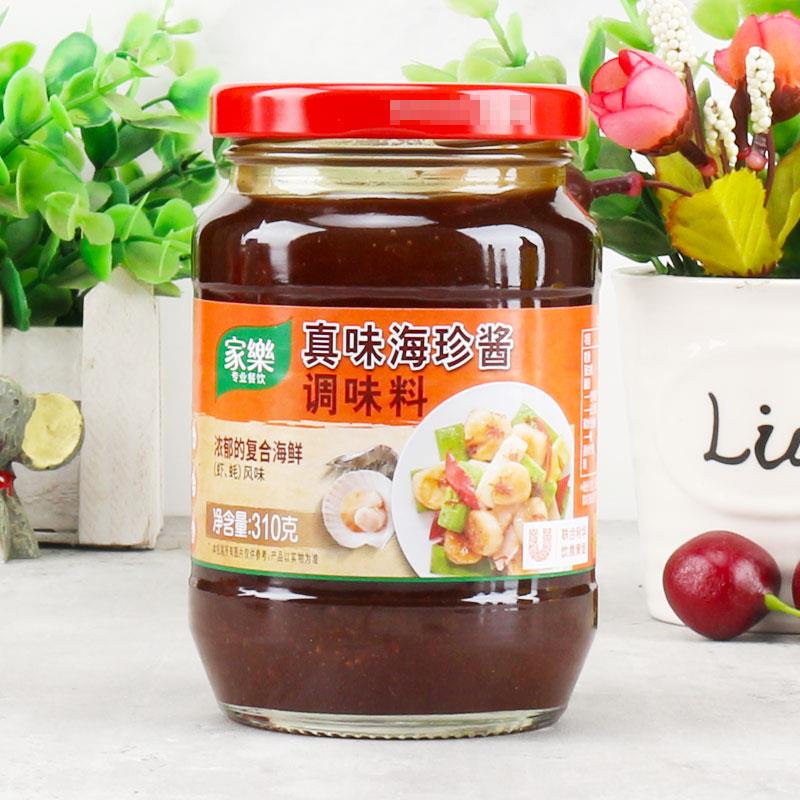 家乐真味海珍酱调味料310g瓶装冰冻海鲜鲍鱼汁扒焗焖正品腌制调料