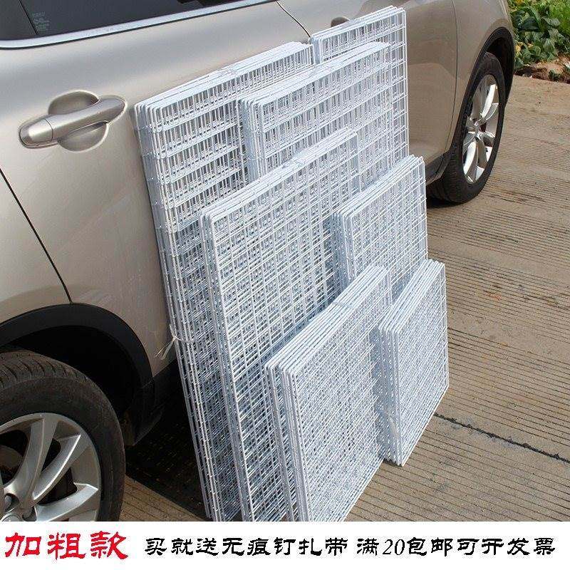 Traceless hook iron mesh shop antiskid rough display board|ruв категории коммерческий/офисная мебель, полки/витрина, украшения стойка/кабинет - от Buy2taobao.com для оказания профессиональной услуги покупки агента Taobao