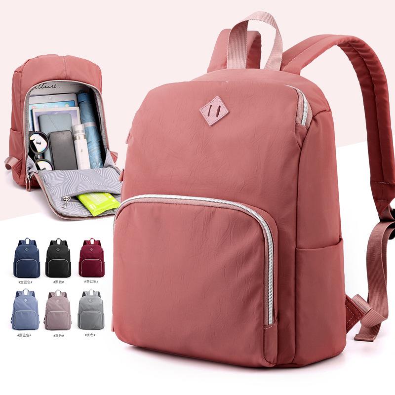 ColorfulFox双肩包女士双肩背包