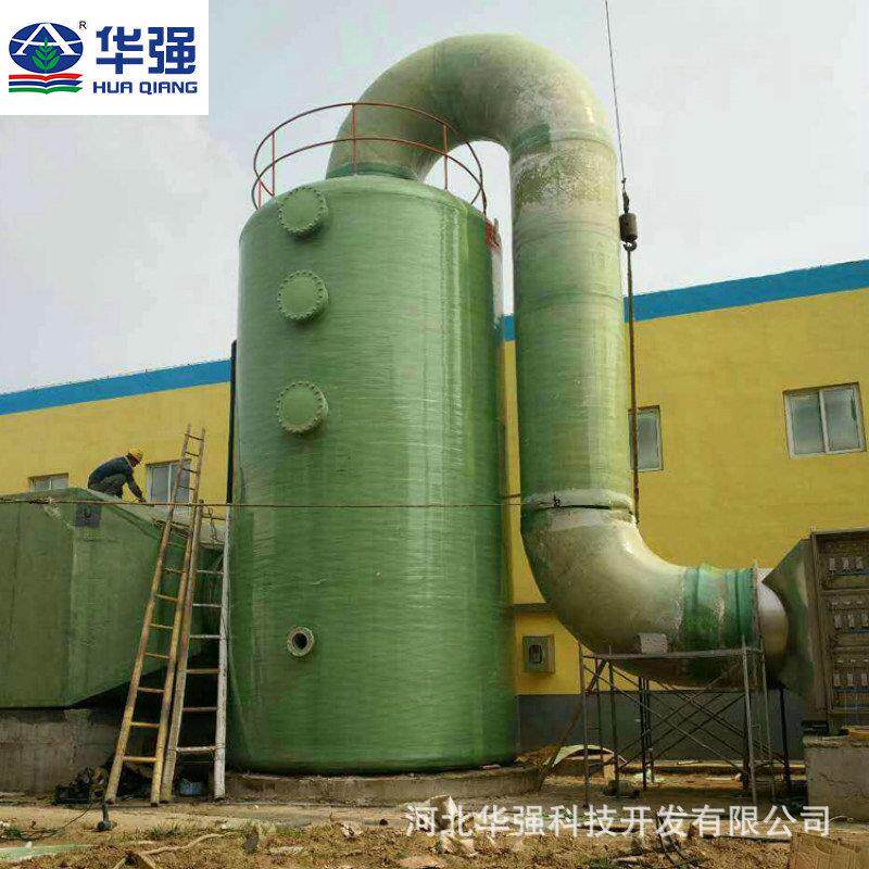 供应锅炉除尘脱硫塔 生产厂家 湿法碱洗玻璃钢脱硫塔耐压加工