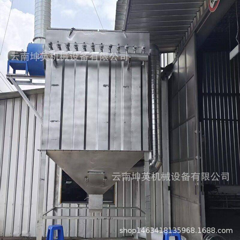 普洱市工业脉冲布袋除尘器 耐温锅炉除尘器设备 中央除尘设备