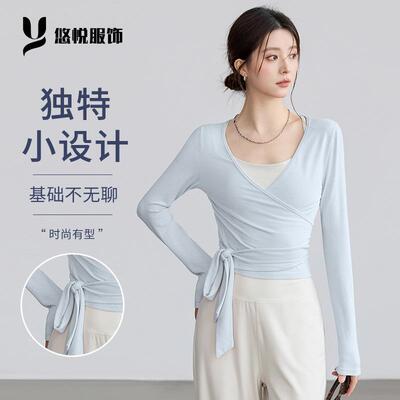 Strap yoga clothes for women, fitness hoodies, running and