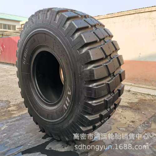 全钢丝17.5/20.5/26.5/29.5/23.5R25 GLR02-M3铲车装载机真空轮胎