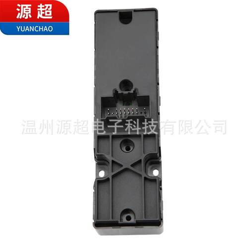 适用16-19款福特探险者玻璃升降器开关GB5Z-14529-BA车窗Explorer