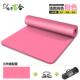 新款 哈宇1加厚5m20m宽m30mm瑜伽垫加防滑加大健m身运动垫加长加宽