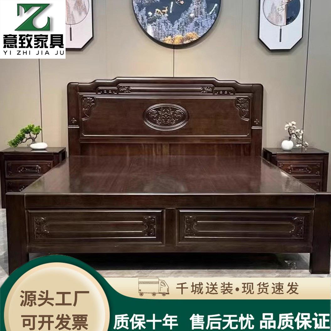 全榫卯结构紫檀木实木床中式明清古典加厚双人床雕花仿古主卧床图片