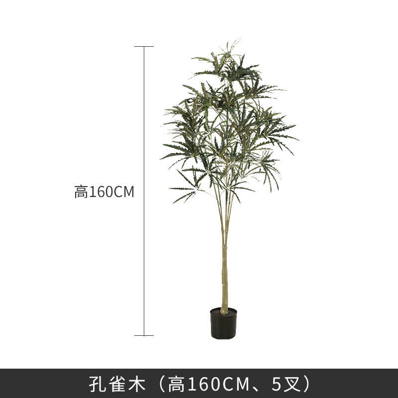 仿真仿真客厅盆栽绿仿真欧风摆件北木盆栽孔雀落地千年物植假植木