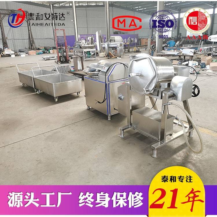 学校研究实验室斩拌机食品研发滚揉腌制斩切设备小型斩拌机