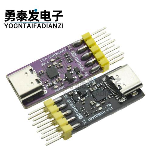CH343P模块 USB转TTL/UART USB转高速异步串口 单片机串口下载器