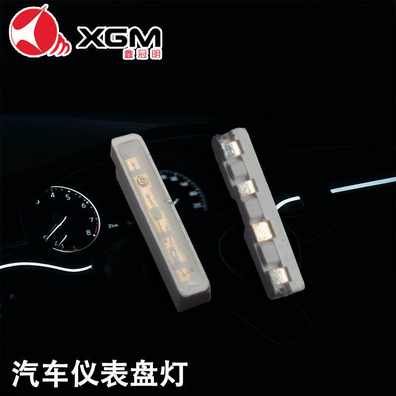 020侧发光灯珠 内置ic 高光效 020红蓝绿白全色发光二级管LED灯珠