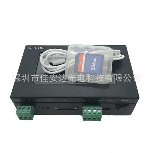 XB-C100编码器DMX512写码器触屏写码器带SD卡512灯具地址写码器