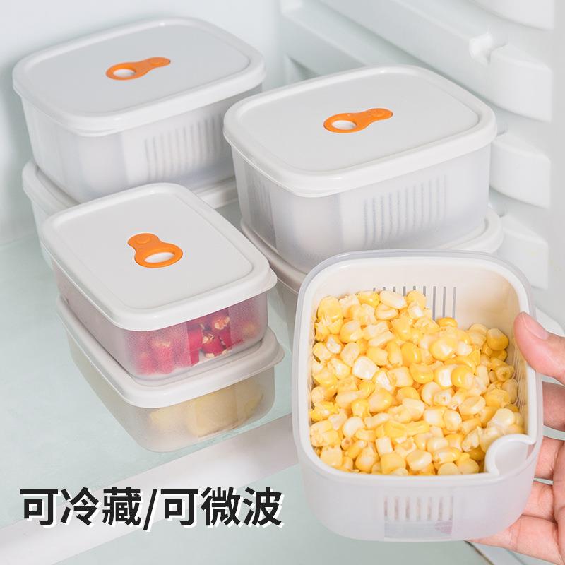 食品保鲜盒带盖装水果便当盒子收纳密封盒微波炉专用加热饭盒家用