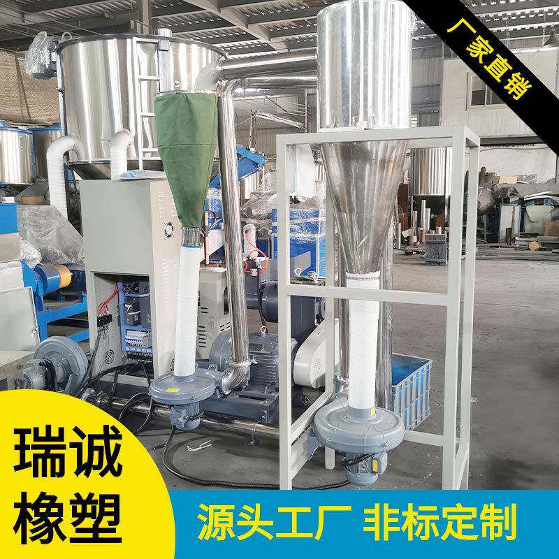 厂供应废旧塑料颗粒造粒机设备PPPE塑料盆塑料瓶粉碎料造粒机