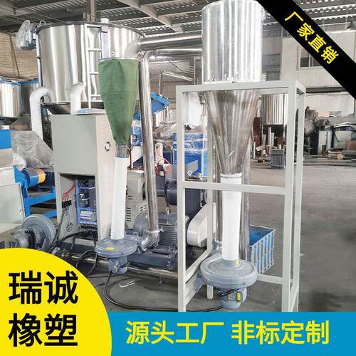 厂供应废旧塑料颗粒造粒机设备PPPE塑料盆塑料瓶粉碎料造粒机