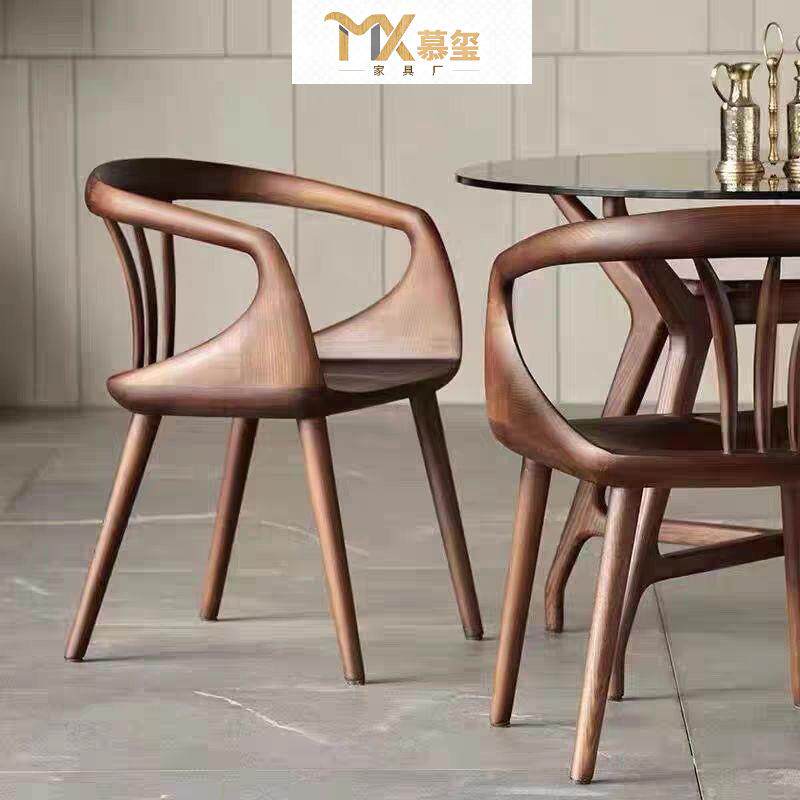 家用扶手现代简约靠背书房休闲椅实木电脑椅榫卯阳台休闲桌椅茶桌