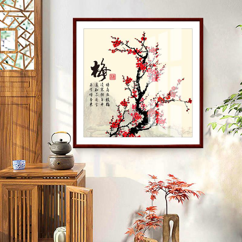 新中式古典装饰画 画梅兰竹菊客厅挂画 画四联饭厅饭厅卧室床头壁