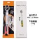 换头式 3合1棘轮扳手多功能扳手72齿大中小飞快速伸缩棘轮工具套筒