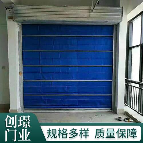 厂家防火卷帘门工业快速复合卷帘门自动升降保温防火卷帘门