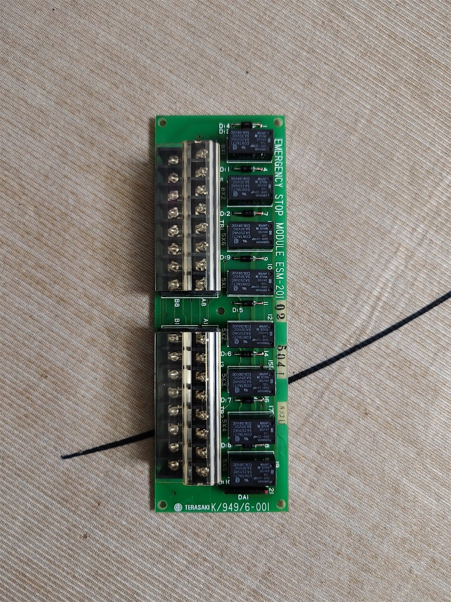 【现货速发】TERASAKI ESM-201，EMERGEN