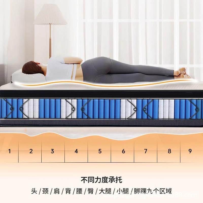 乳胶床垫五星级酒店床垫睡眠白骑士席梦思记忆棉加厚30cm