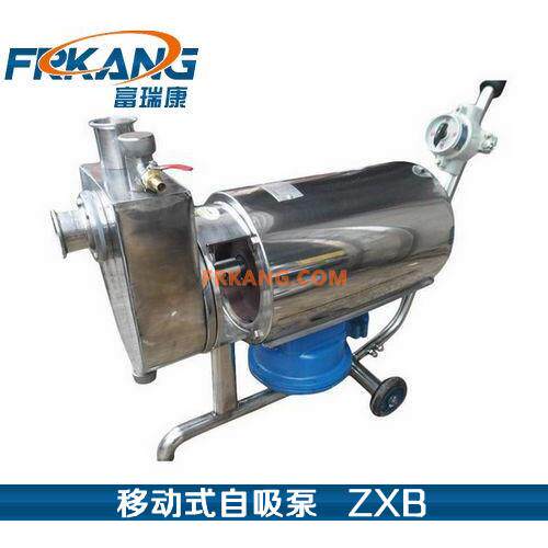 富瑞康ZXB 移动式自吸泵 移动型带推车式自吸泵 移动式自吸卫生泵