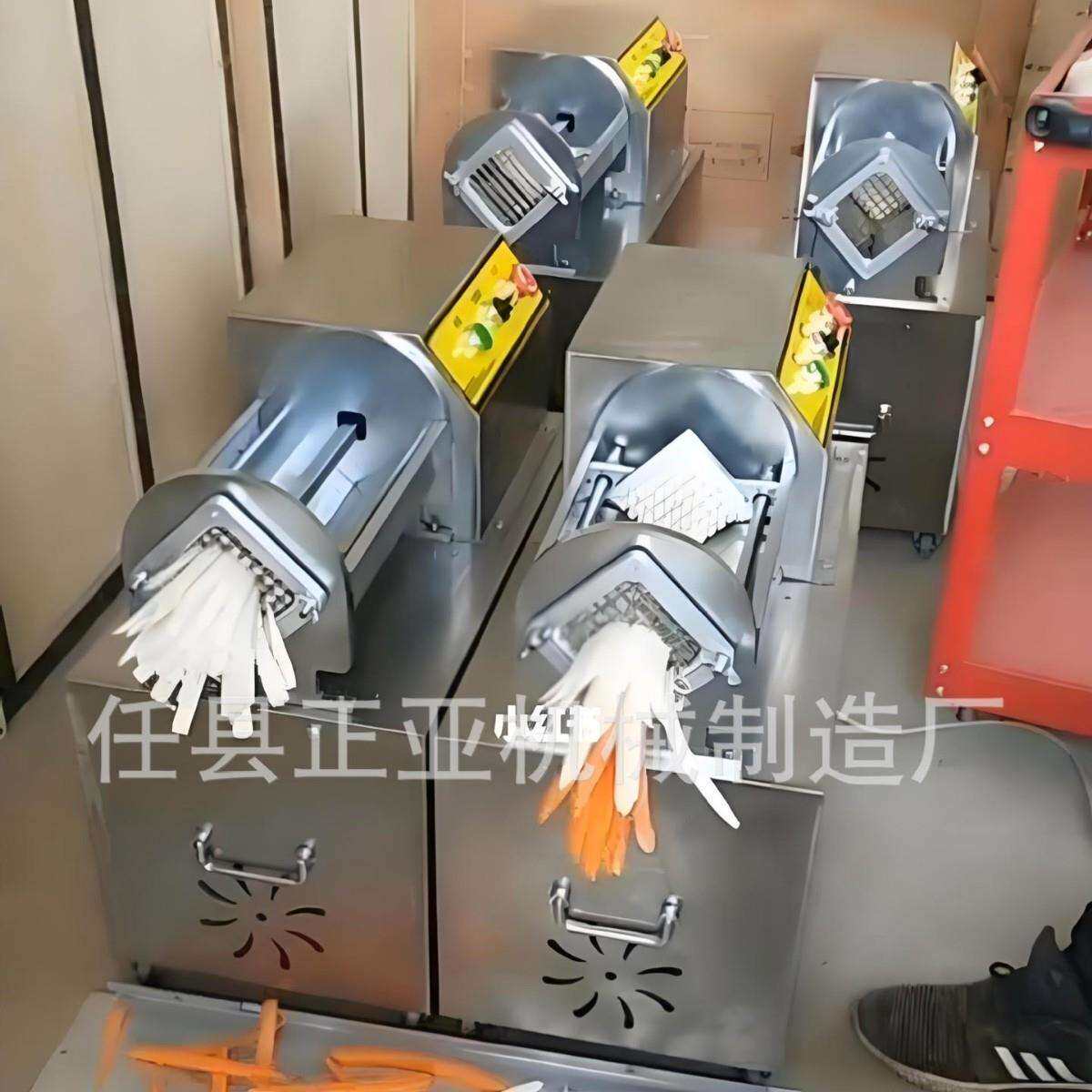 西红柿洋葱土豆萝卜切条切块机商用电动不锈钢瓜果