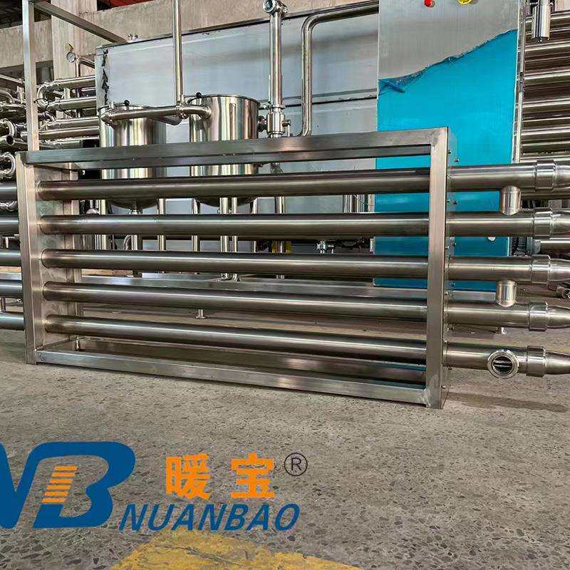 列管式换热器冷却器不锈钢U型管换热器管式热交换器 壳管式换热器