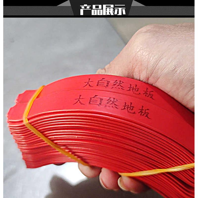 大自然木地板弹簧片定做木地板弹簧片弹簧卡子地板弹簧实木复合强