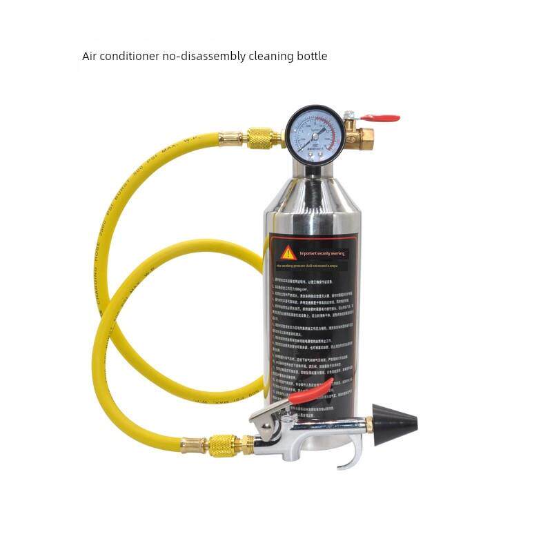汽车空调管道清洗剂机工具 空调制冷系统管路免拆清洗器吊瓶