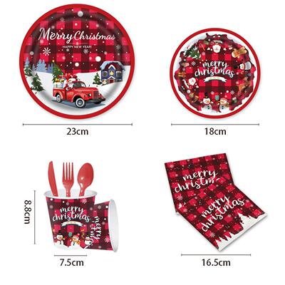 Buffalo Plaid Christmas Party Supplies圣诞节派对装扮用品餐具