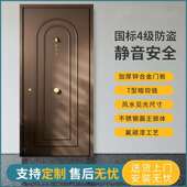 咖啡色 门铝条拼接别墅大门 新4级防盗入户安全门家用门 法式