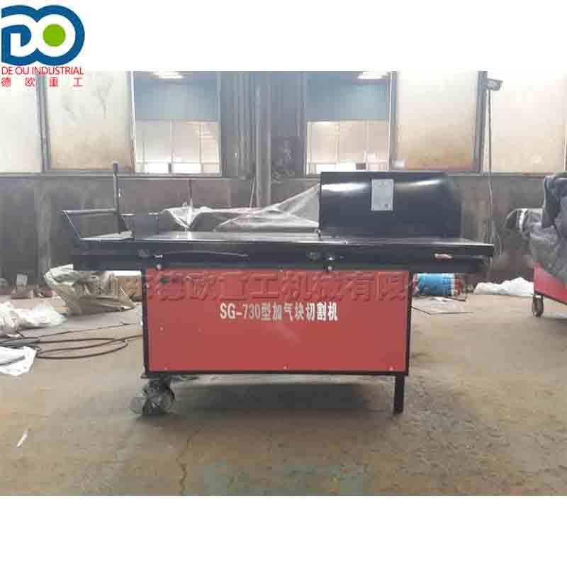 加气砖混凝土砖切割机台式电动切砖机 瓷砖大理石泡沫砖锯切机