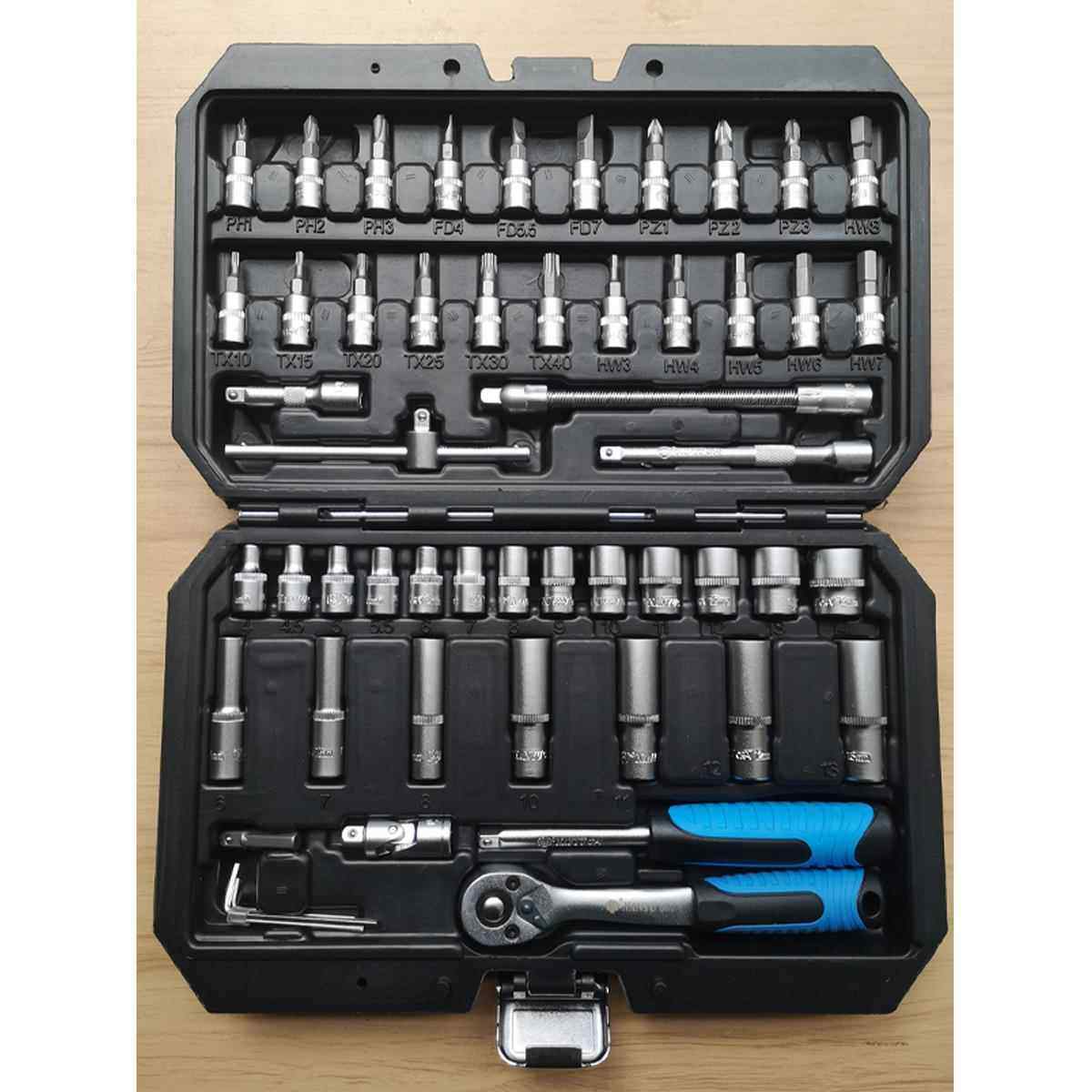 南豫53件1/4小飞工具组套棘轮扳手六角套筒旋具批头接杆组合套装