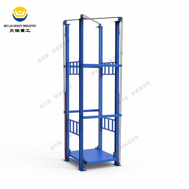 四柱式升降平台导轨链条式升降机工厂直供防坠2吨吨电动货梯
