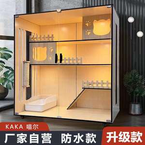 猫笼实木笼子别墅舍屋家用别墅室内猫咪房子猫窝柜好看夏天简约