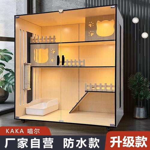 猫笼实木笼子别墅舍屋家用别墅室内猫咪房子猫窝柜好看夏天简约